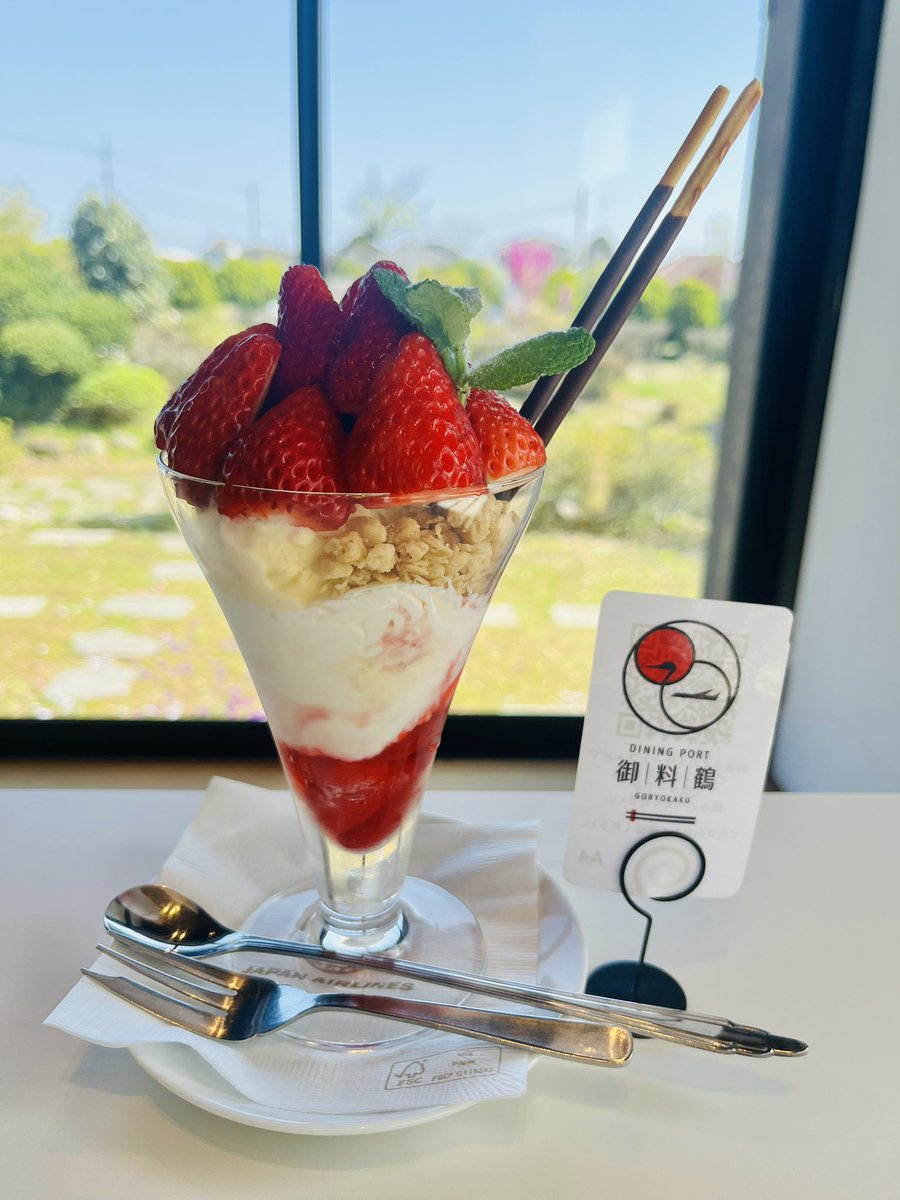 ぷるんご tweet media