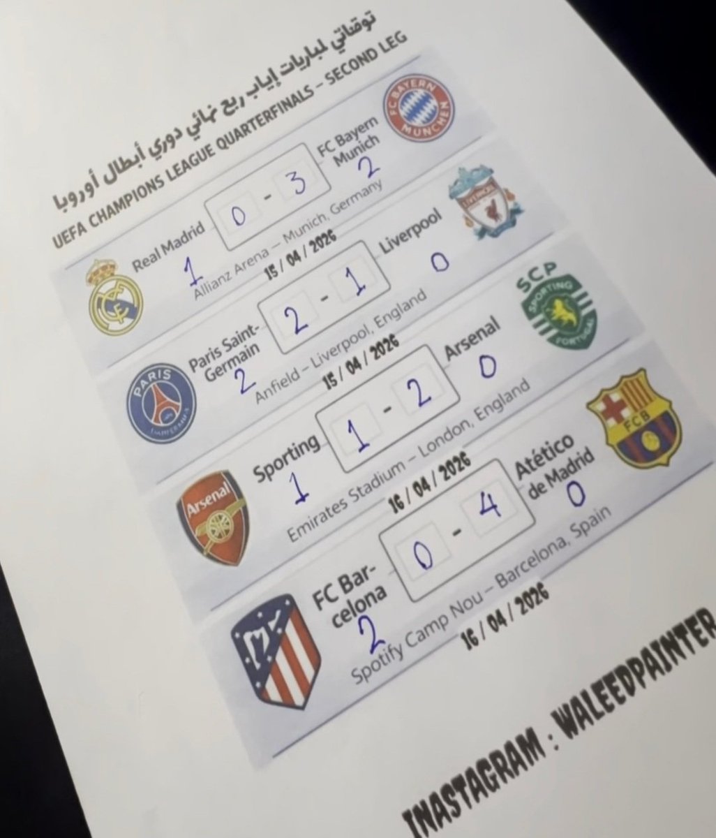 عبدالله | M10 tweet media