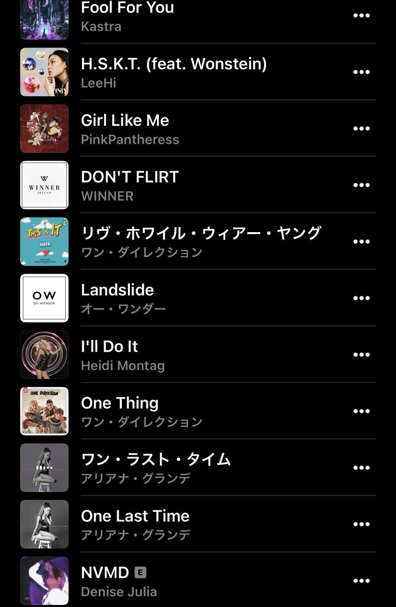 유키いむにだ tweet media