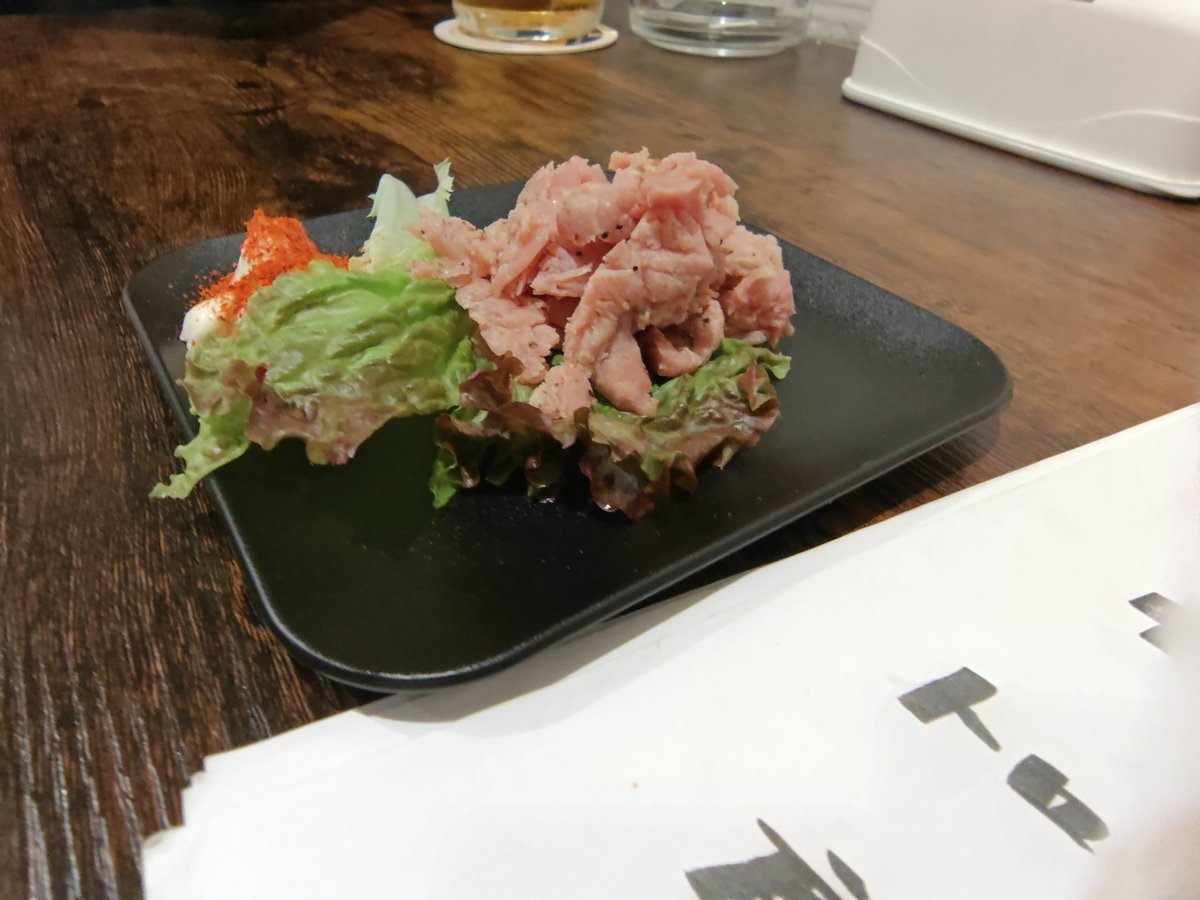 terapiyo tweet media