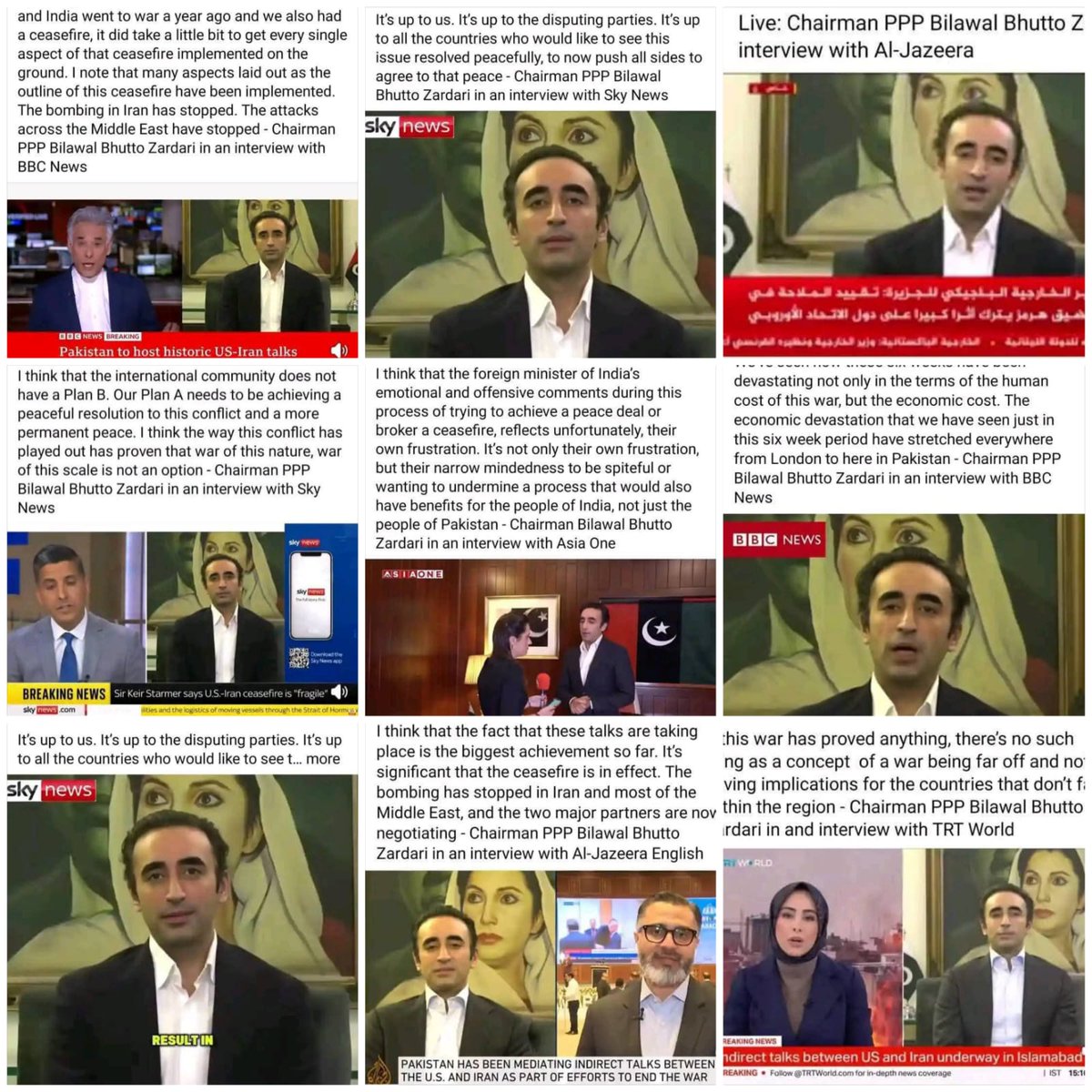 Bilawal Bhutto Zardari putting Pakistan’s stance out there with clarity and confidence on global platforms. A voice international media turns to when they want to understand Pakistan, calm, clear, and leading from the front. <a href="/BBhuttoZardari/">Bilawal Bhutto Zardari</a> . 
#امن_کا_سفیر_پاکستان
#ppp