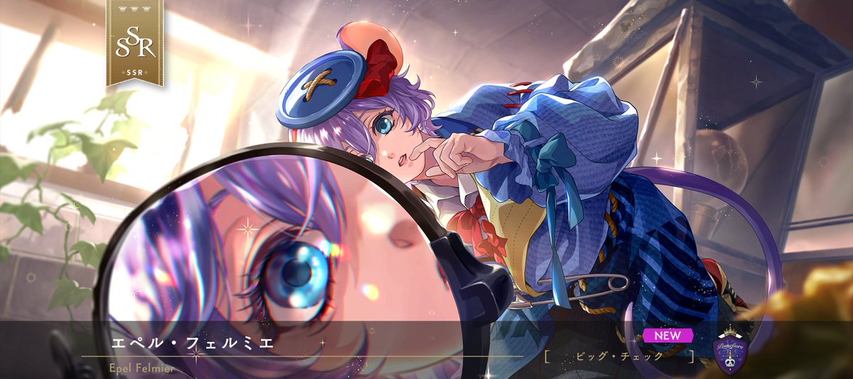 いちか tweet media