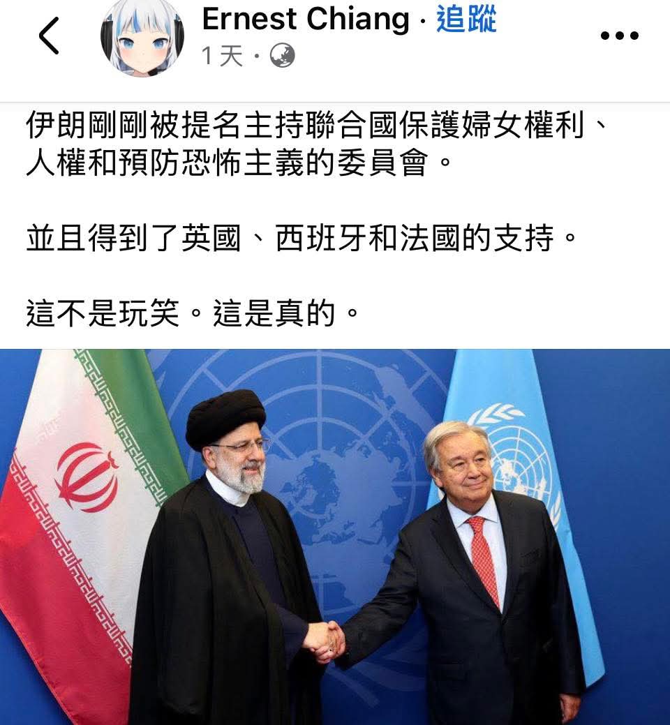 謝立聖插畫 tweet media