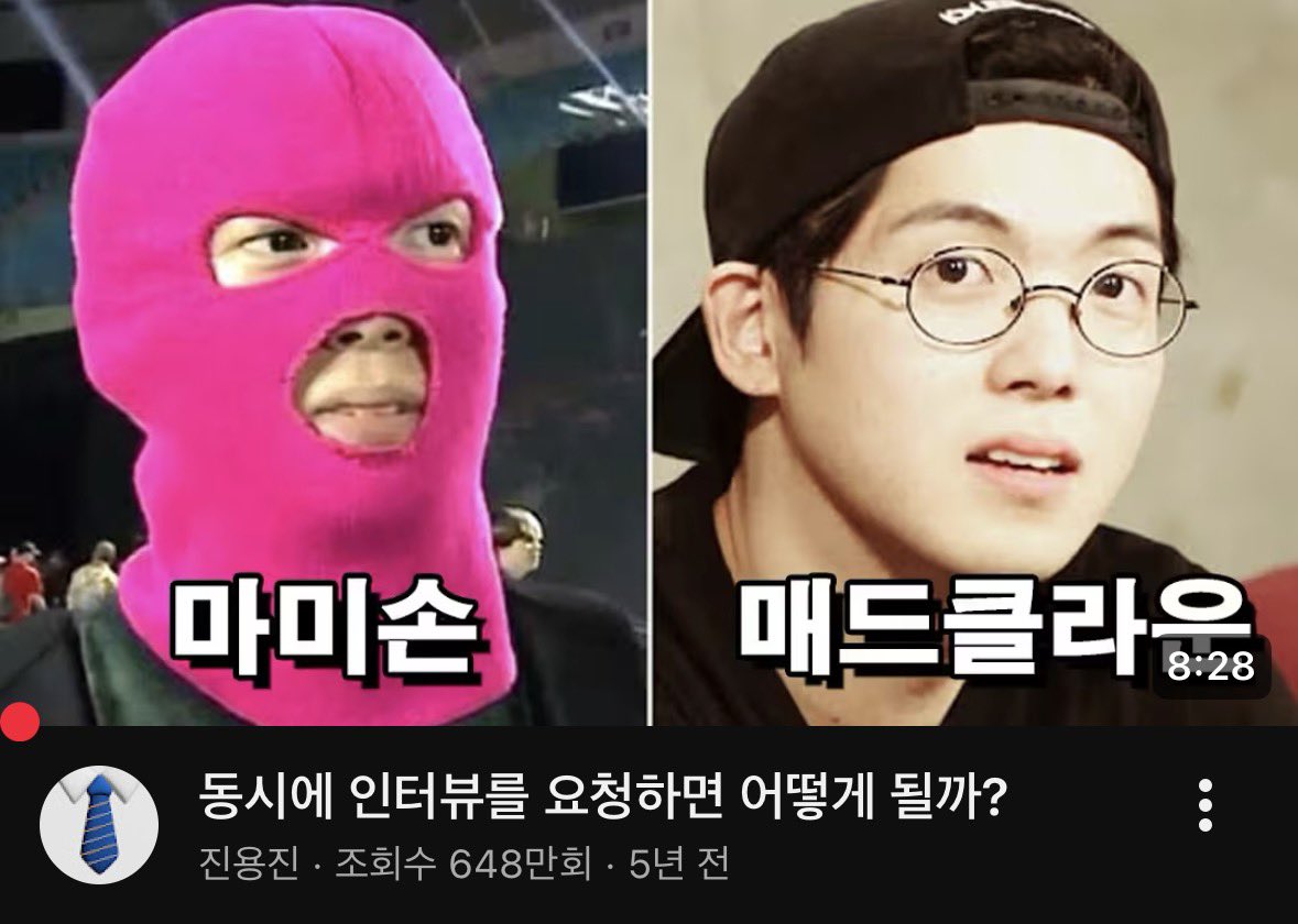 박은혜 tweet media