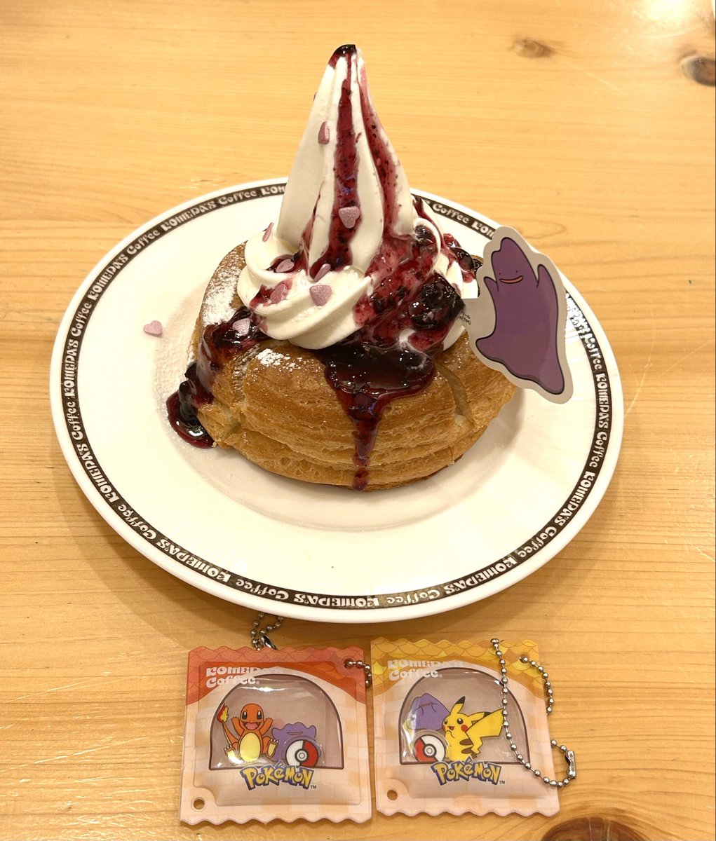 #あわいの民エアお茶会
お茶会開催ありがとうございます😊

これからも、たくさんのありがとうとおめでとうを、皆様といつまでも

出先のコメダで
色合いが若干アルテアさん？？
また系譜にいそうなイキモノが😅