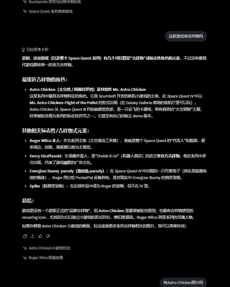 哭哭狗 tweet media