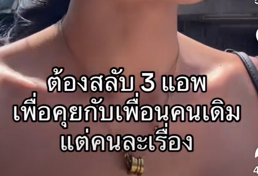 Sunflower tweet media