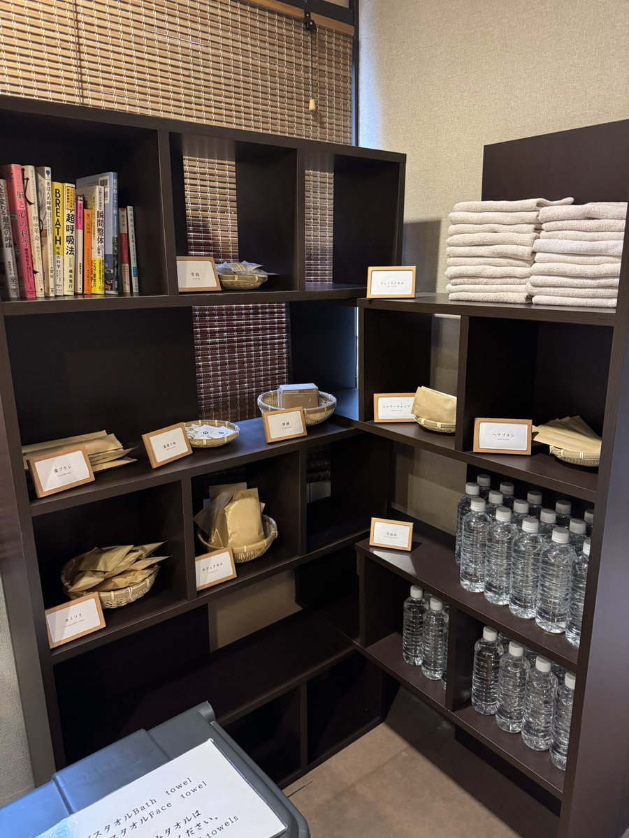 Yusuke Ogura 小椋裕介 tweet media