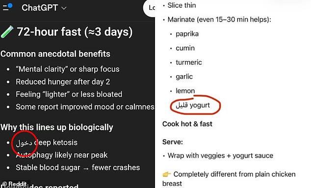 ادهم الغامدي - Adham tweet media