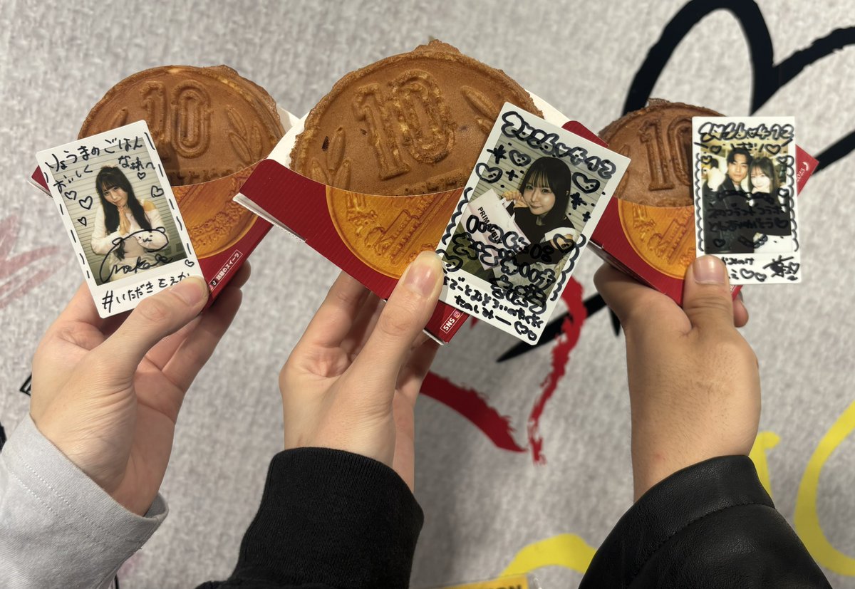 もえかの tweet media