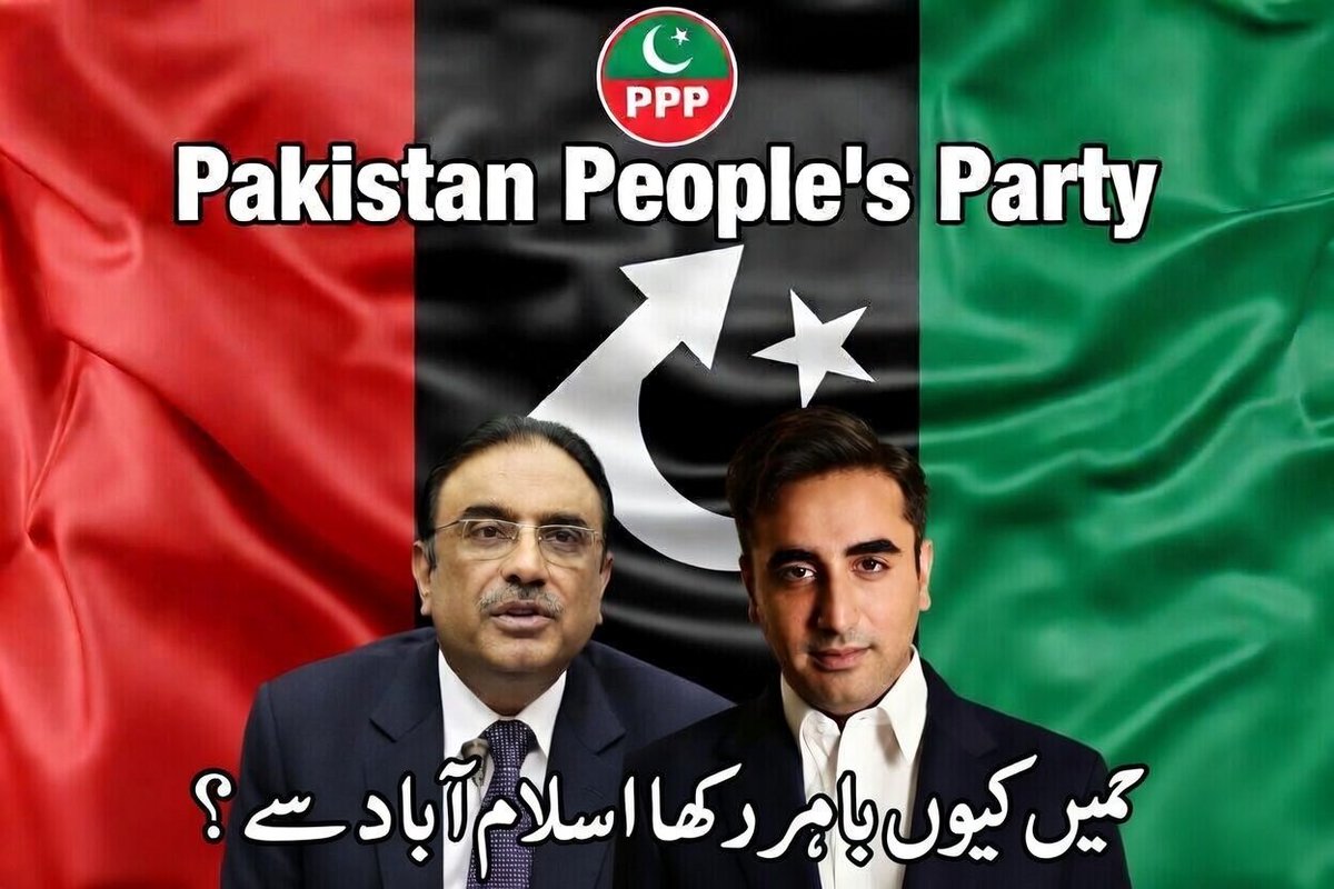 Faisal Usmani tweet media