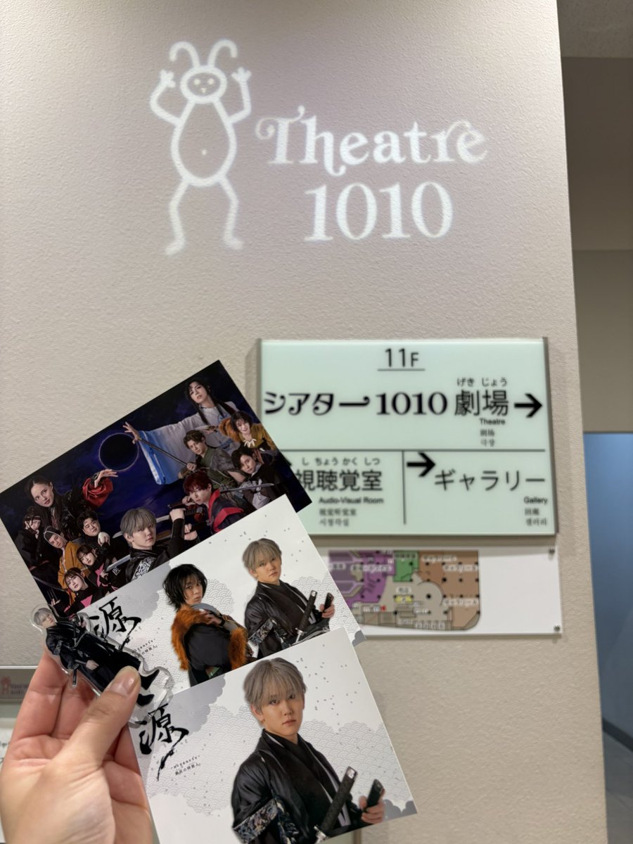 お芋ちゃっきー🍒 tweet media