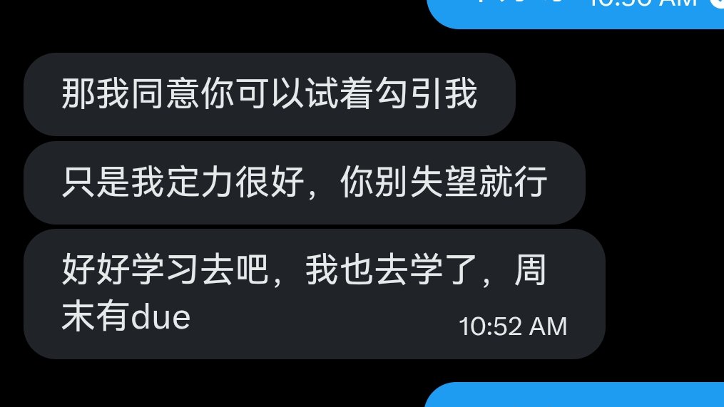 苹果大王酱 tweet media