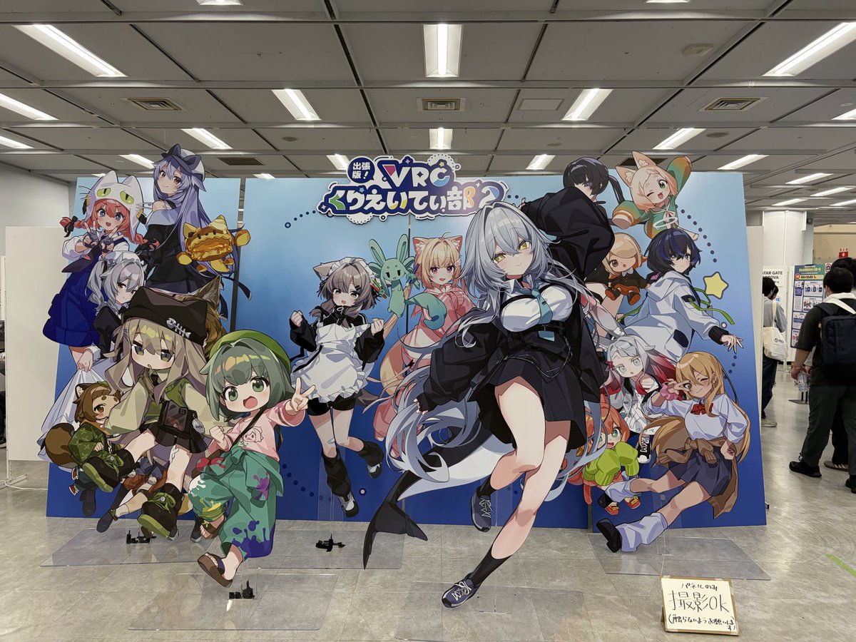 かんぱん tweet media