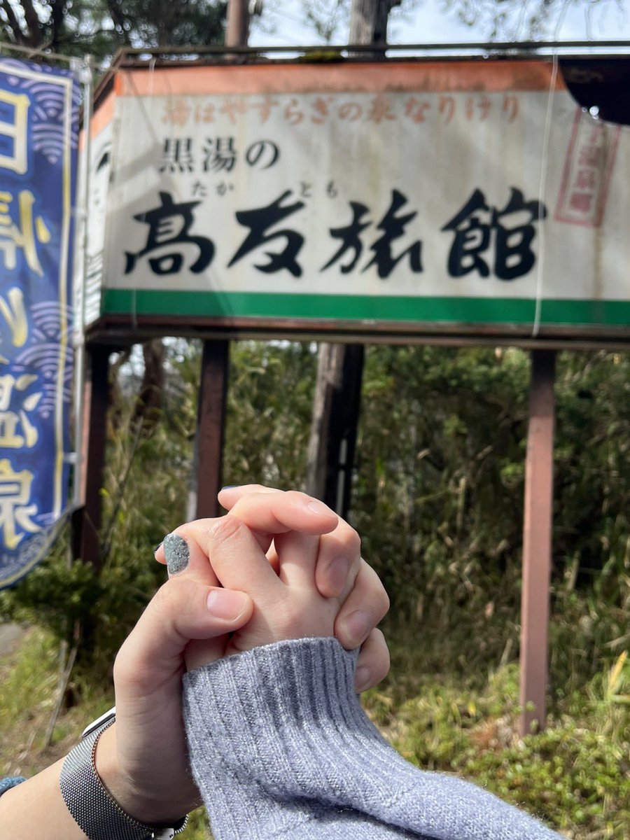 奏美&遊戯 tweet media
