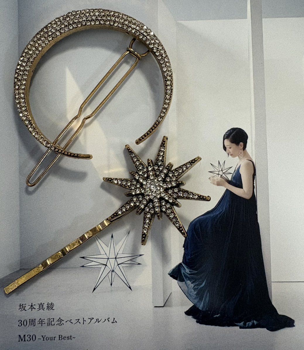 ジュン☆ tweet media