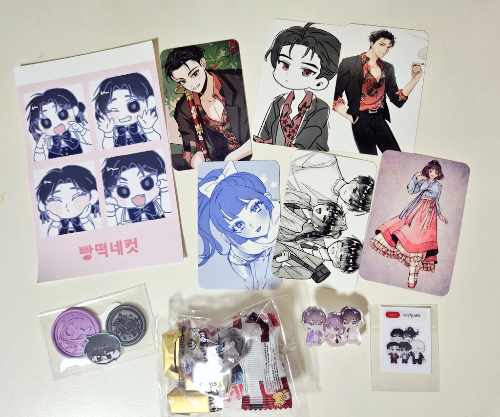 당도🍓 tweet media