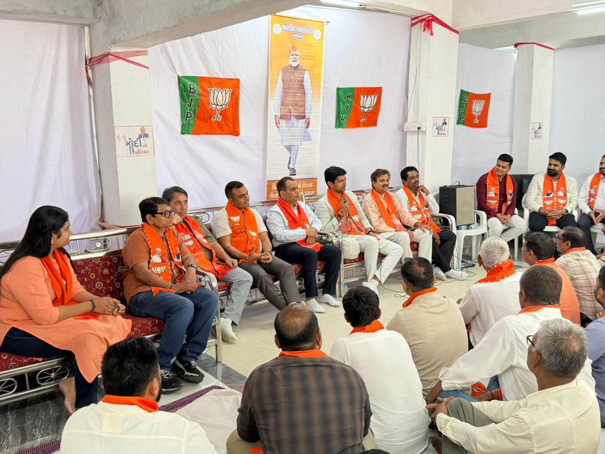 Dr. Prashant Korat tweet media