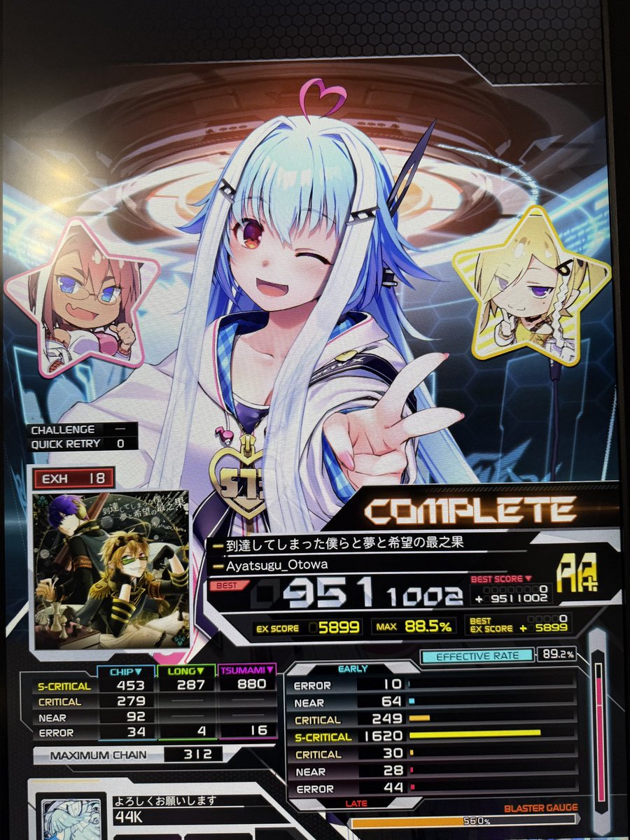 せら/んごうーし tweet media