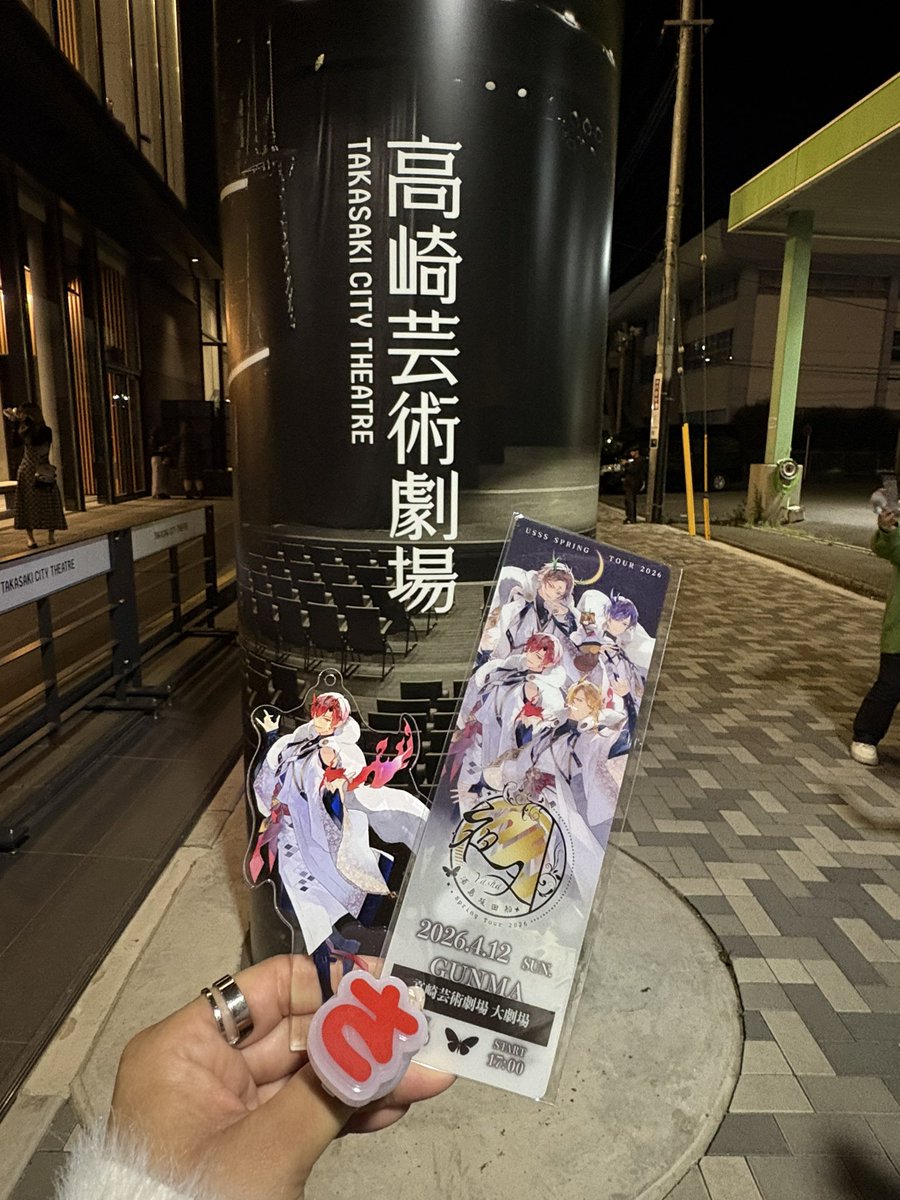 みさと tweet media