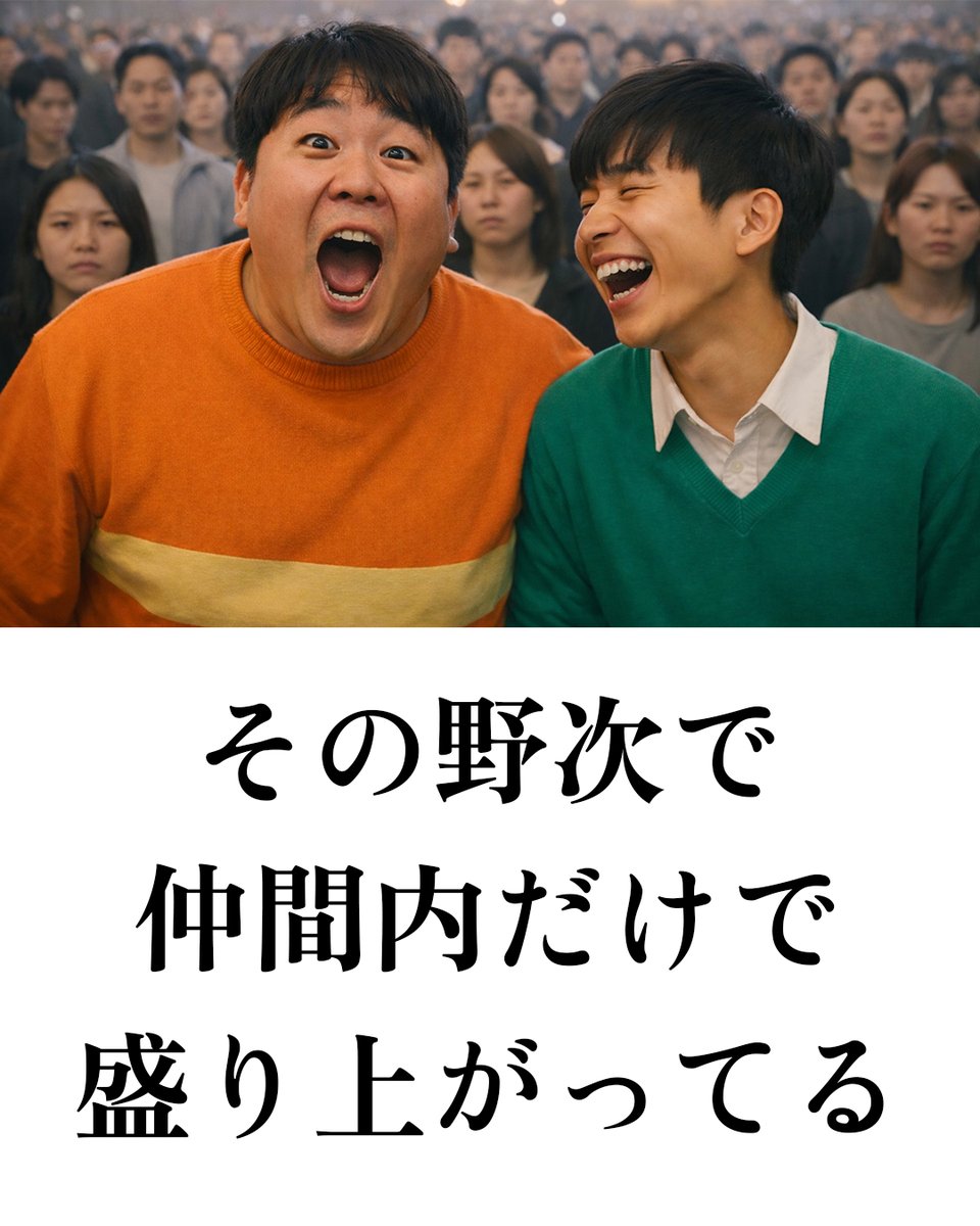 餓鬼Иちょ tweet media