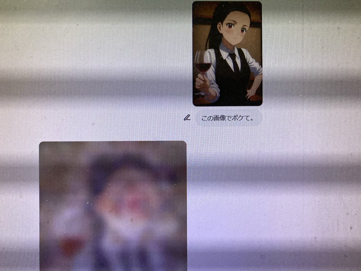 木賃ふくよし(芸名) @ 寿烏丸るみの中身 tweet media