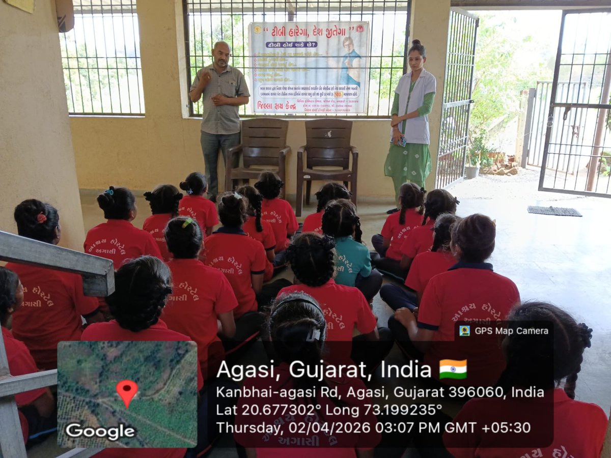 Hpv vaccine iec tb iec Anathashraam agasi