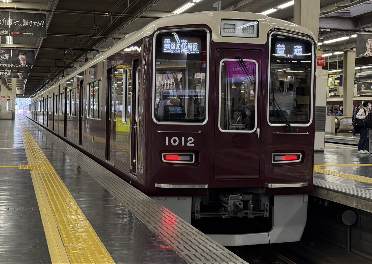 Philip s44 tweet media