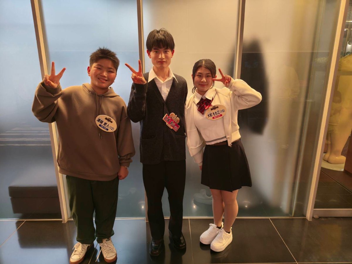 北本 莉斗 tweet media
