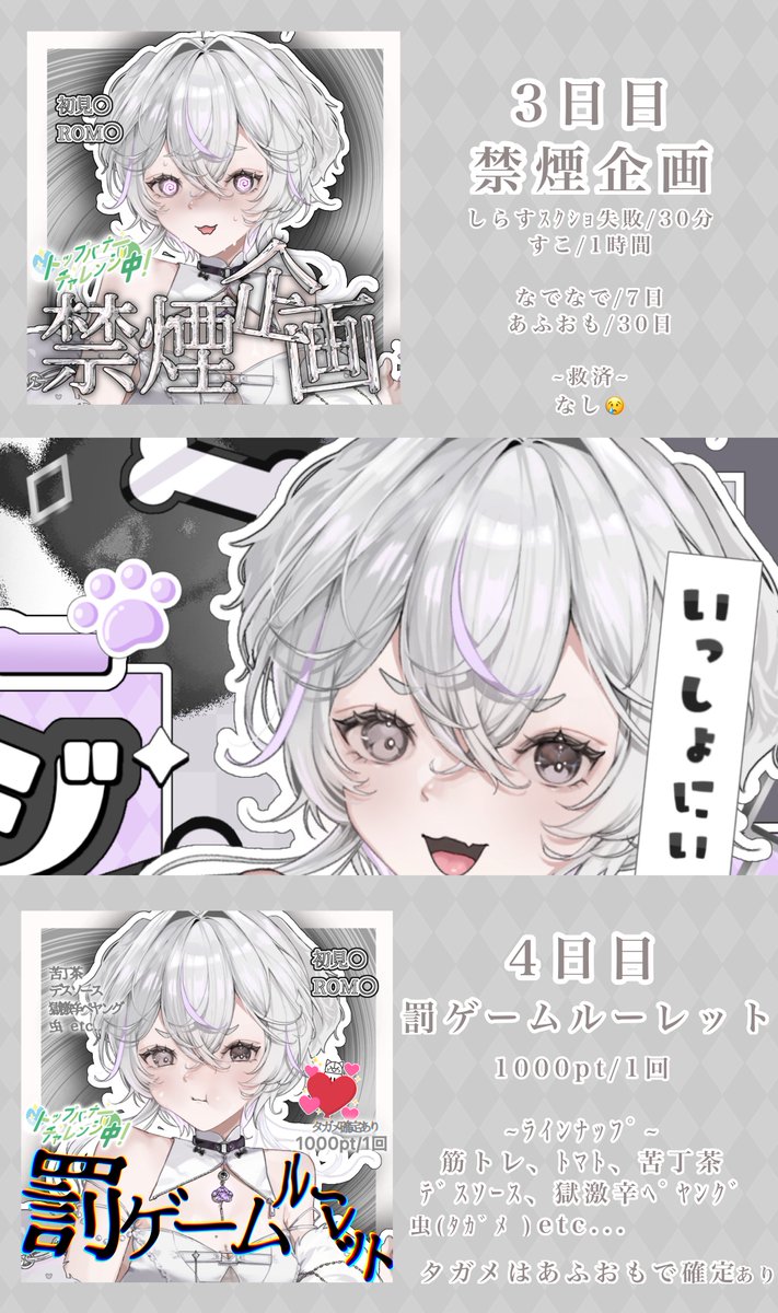 たゆたう たろう🐾🗝 tweet media