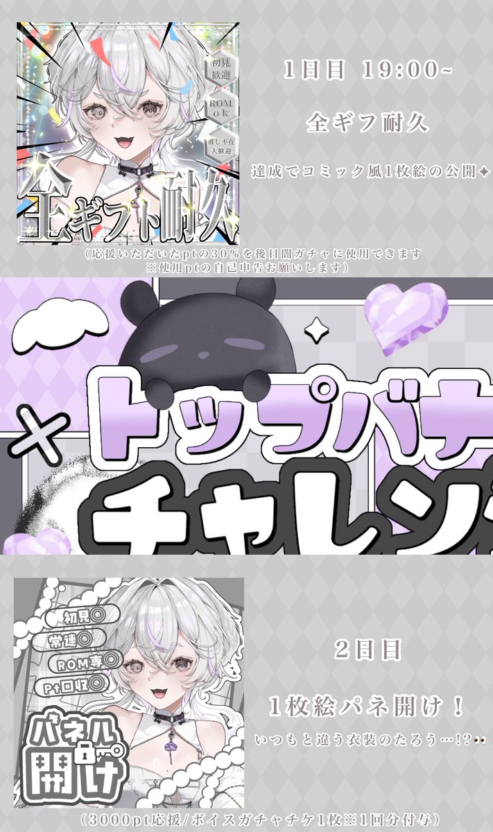 たゆたう たろう🐾🗝 tweet media