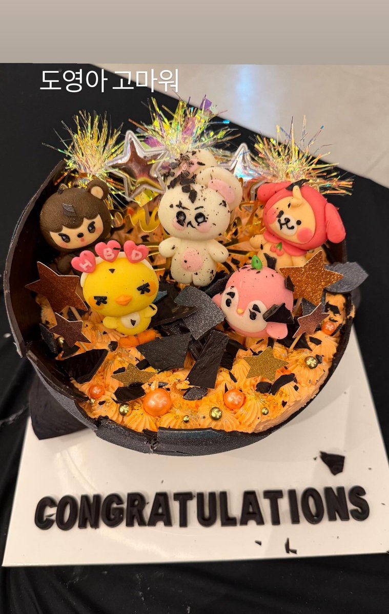 DOYOUNGLOBAL🪽 tweet media