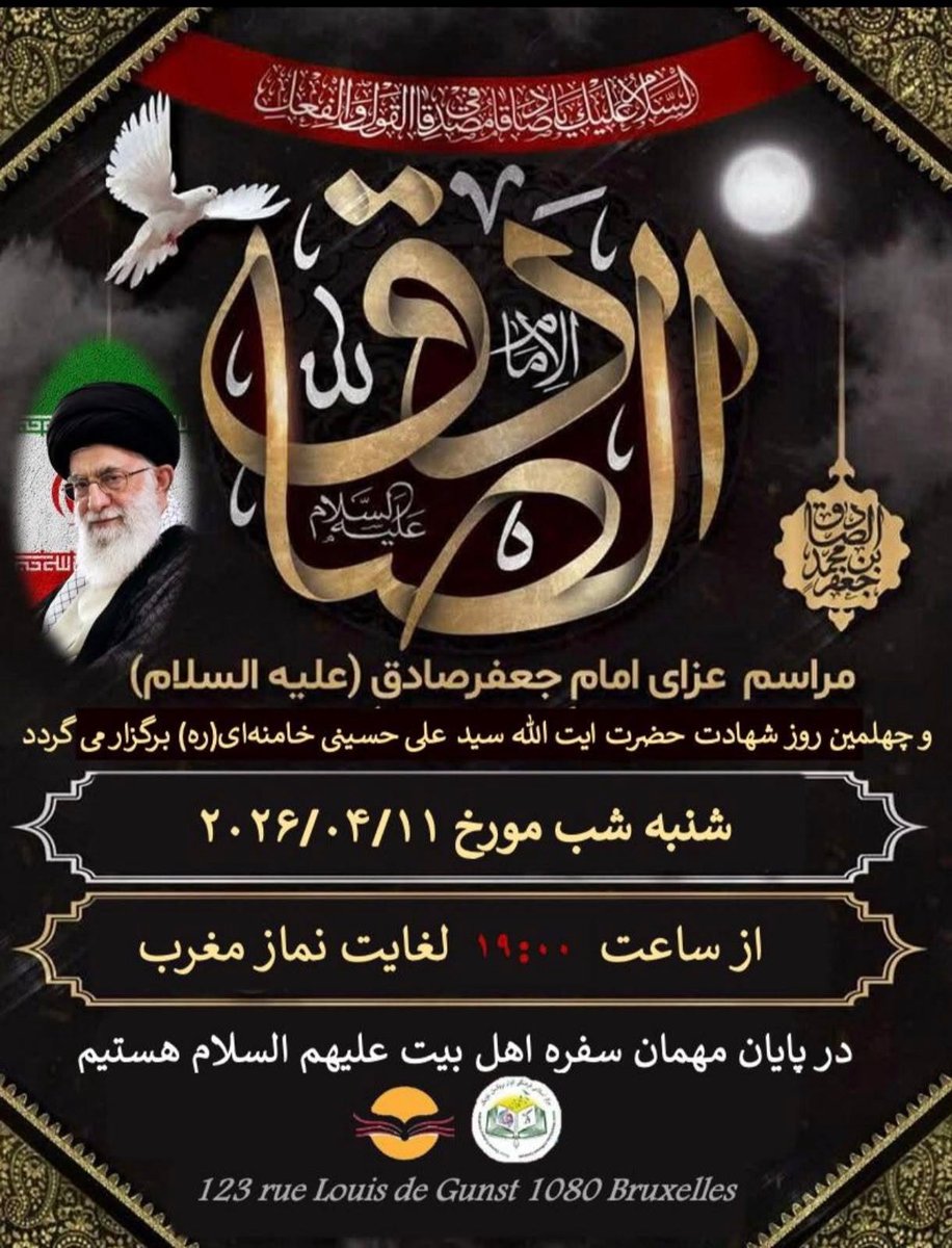 Amirkhizy tweet media