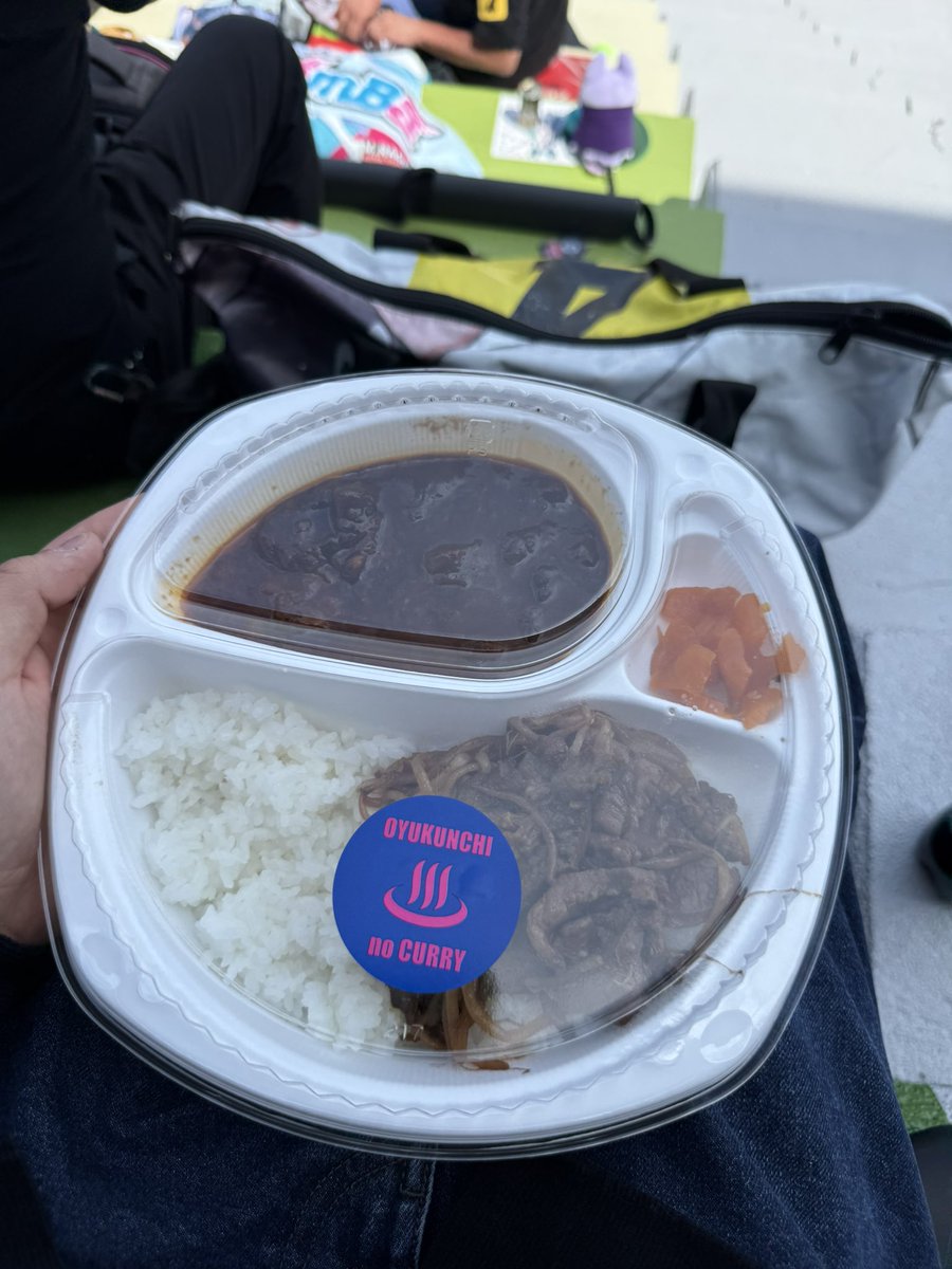 飯テロニキ tweet media