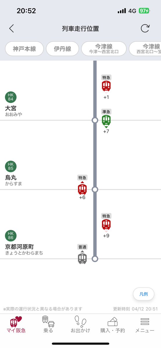 ぼっちー和尚2🇯🇵 tweet media