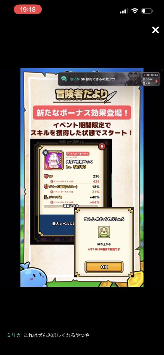 有馬(まふ) tweet media