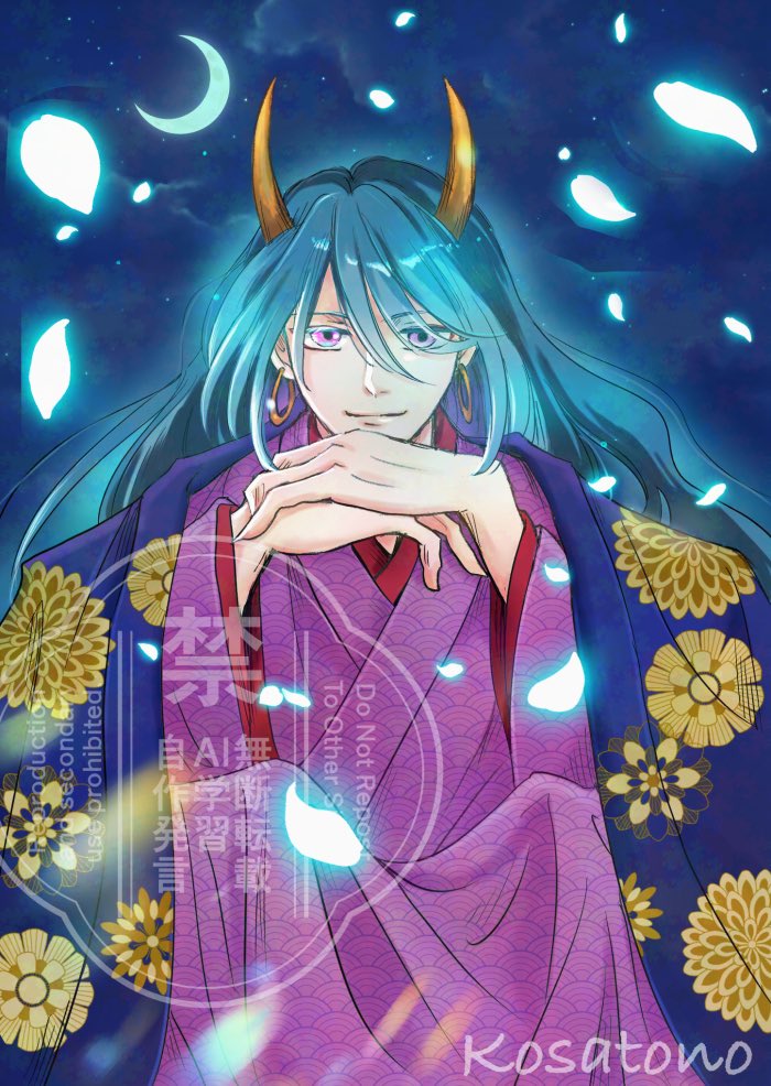 Kosatono☘️ tweet media