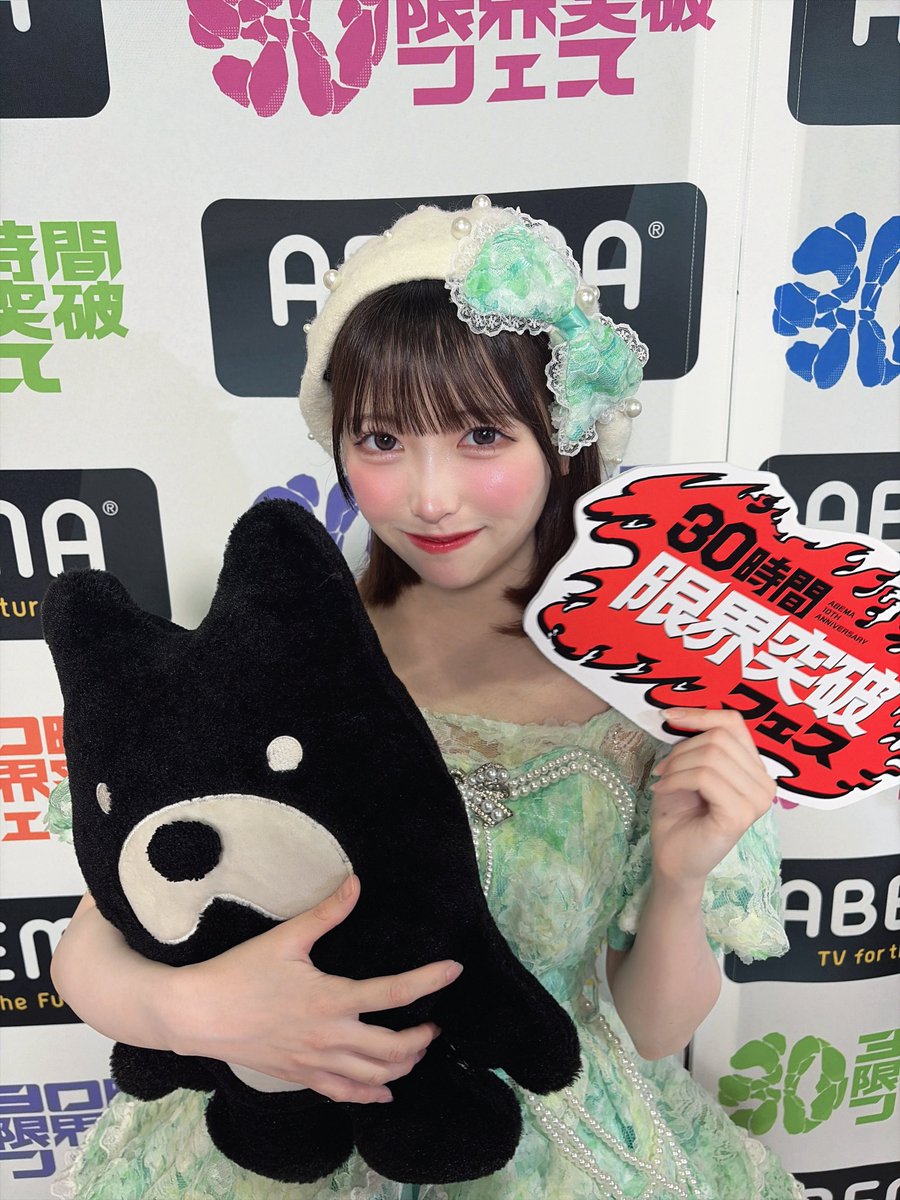 井出叶 (log you) tweet media