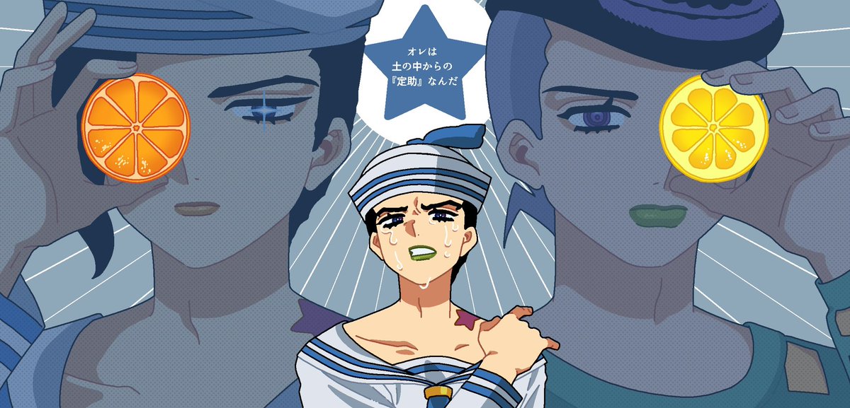 こまち tweet media