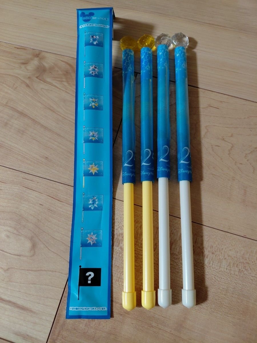 デイジーのジレンマ tweet media