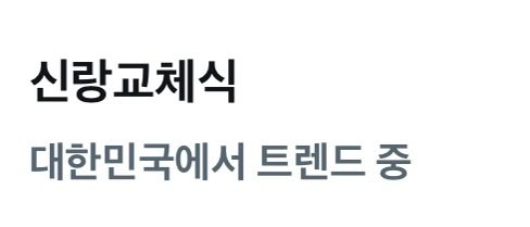 말랑ʕ•-•ʔ tweet media