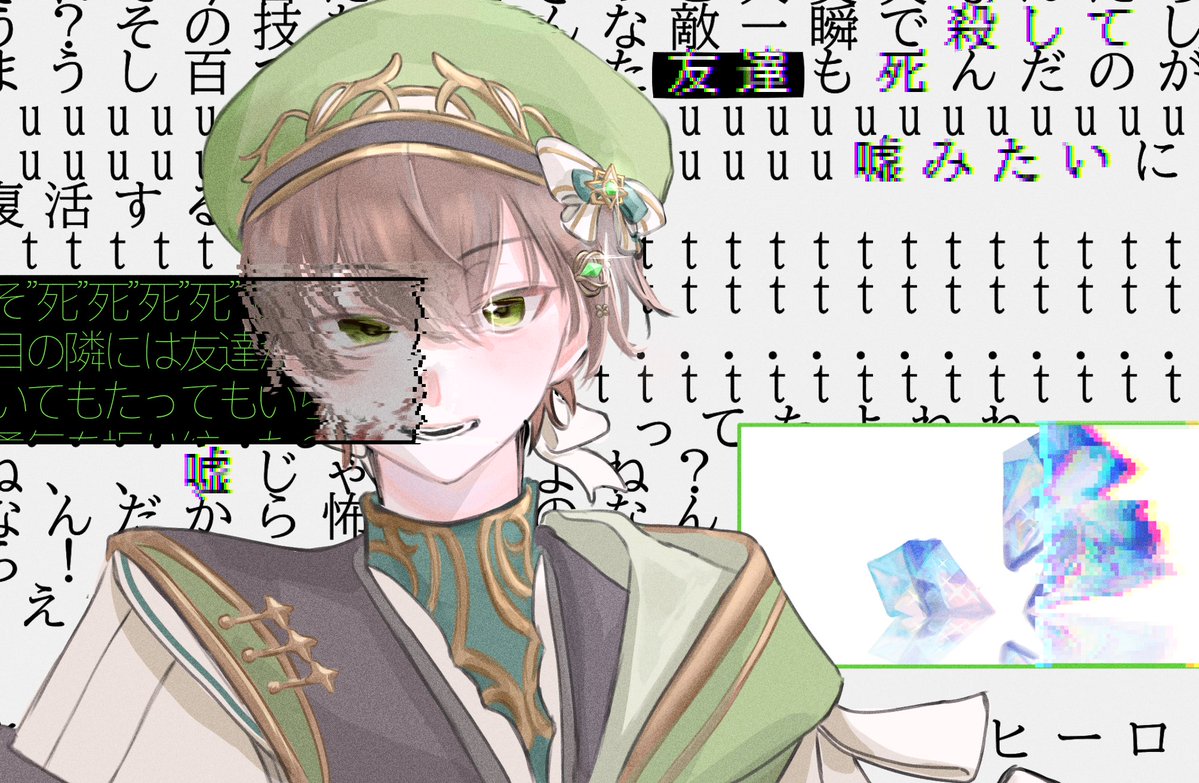 0時間睡眠 tweet media