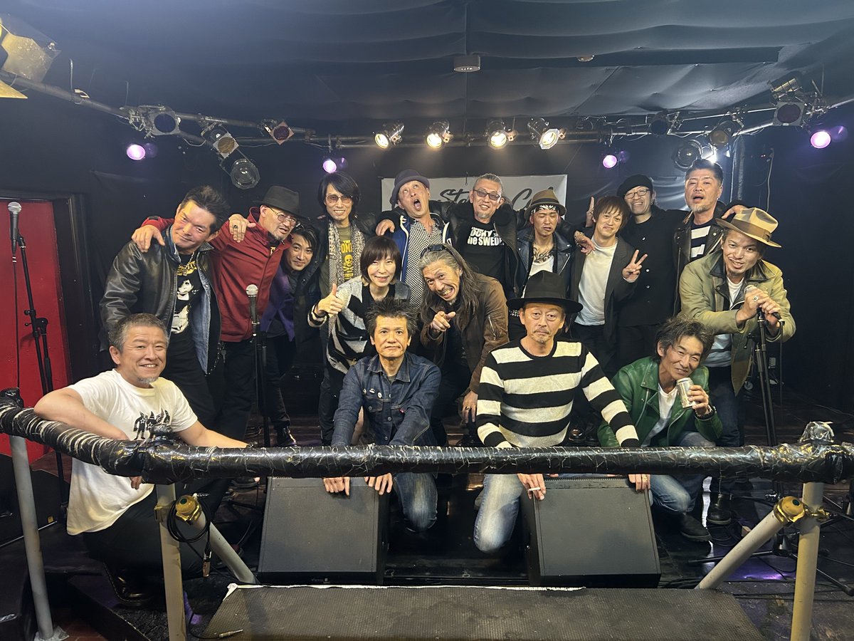 昨夜は名寄One Step Cafe‼︎
GANG4 PRESENTS『ロッケンロー同胞!! vol.10』‼️
大変お世話になりました！ありがとうございました♪
演って楽し🎸
観て楽し👀
飲んで楽し🍻
の三拍子👏👏👏
またの同胞集結もあるとかないとか､､､
兎にも角にも最高の夜をありがとうございました〜✨
