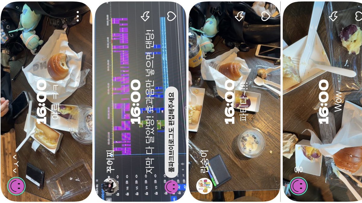 냐냐냥! tweet media