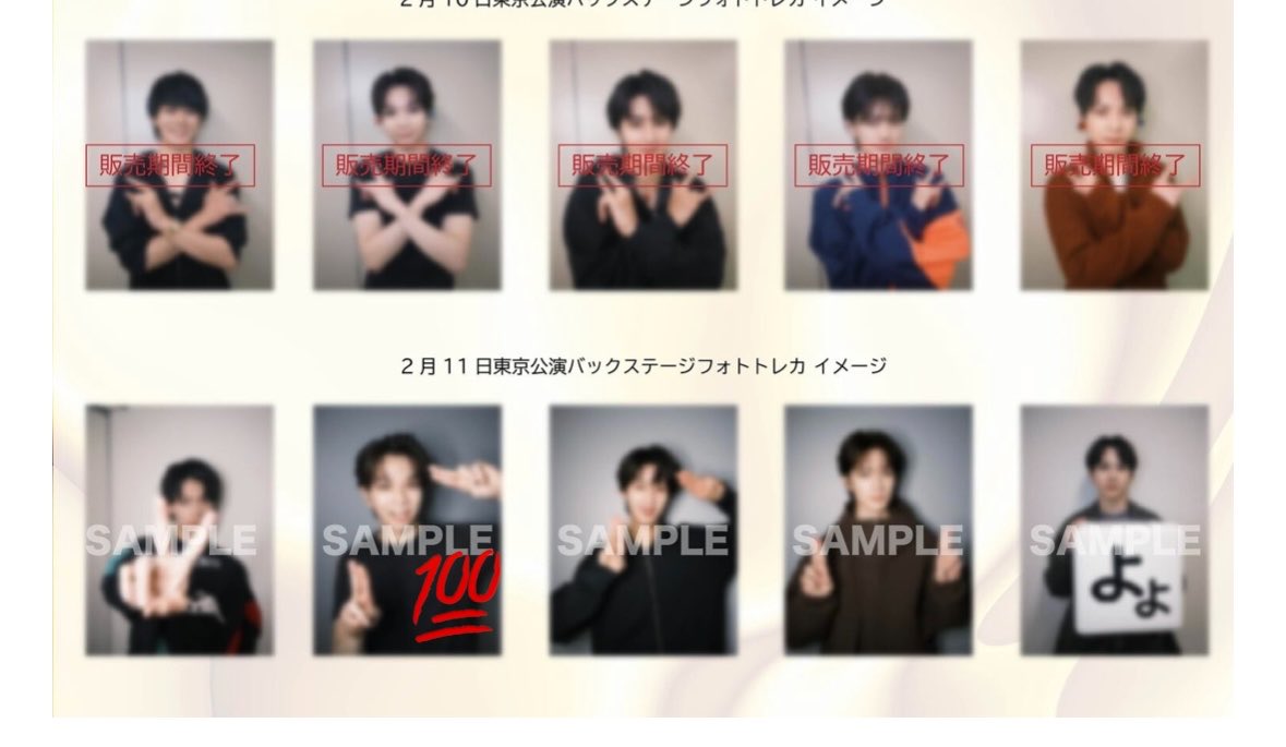 チョコモナカ tweet media