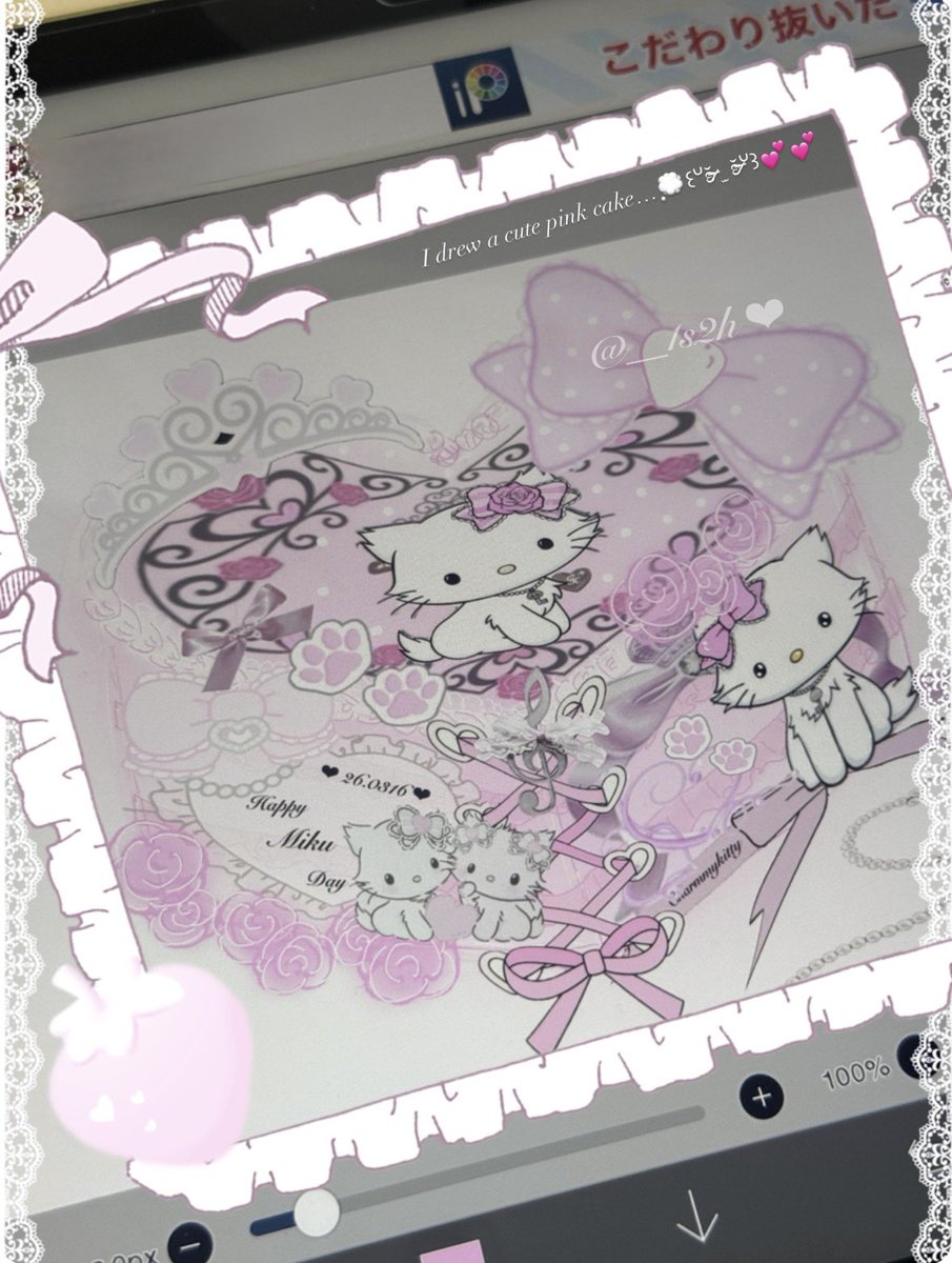 __1s2h's tweet photo. 𝓼𝓸 𝓬𝓾𝓽𝓮... ( ᴖ ̫ᴖ )💕🎵☆ https://t.co/sTUQXRngLH