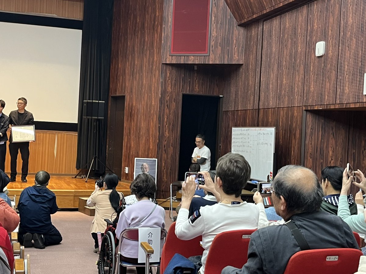 まゆた☆ tweet media