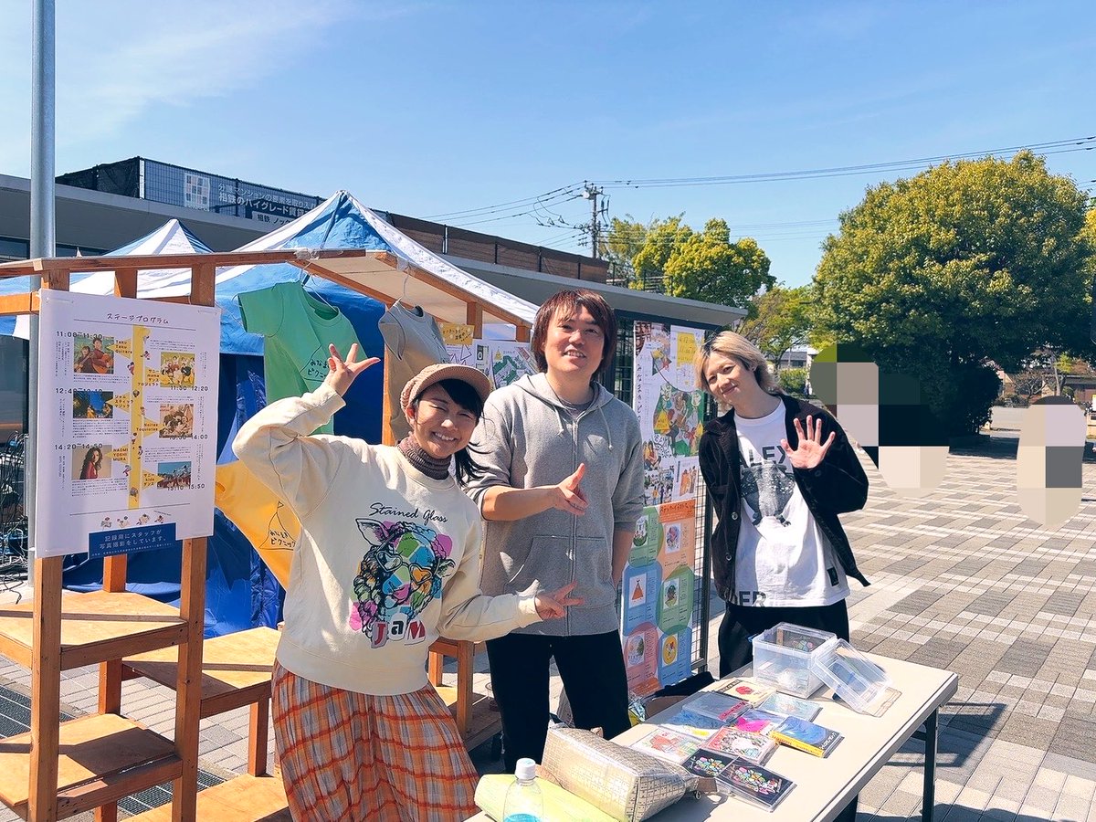 横溝あつし tweet media