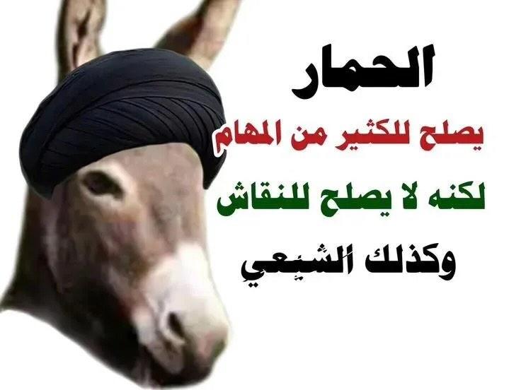 عابر سبيل 🇸🇦 tweet media