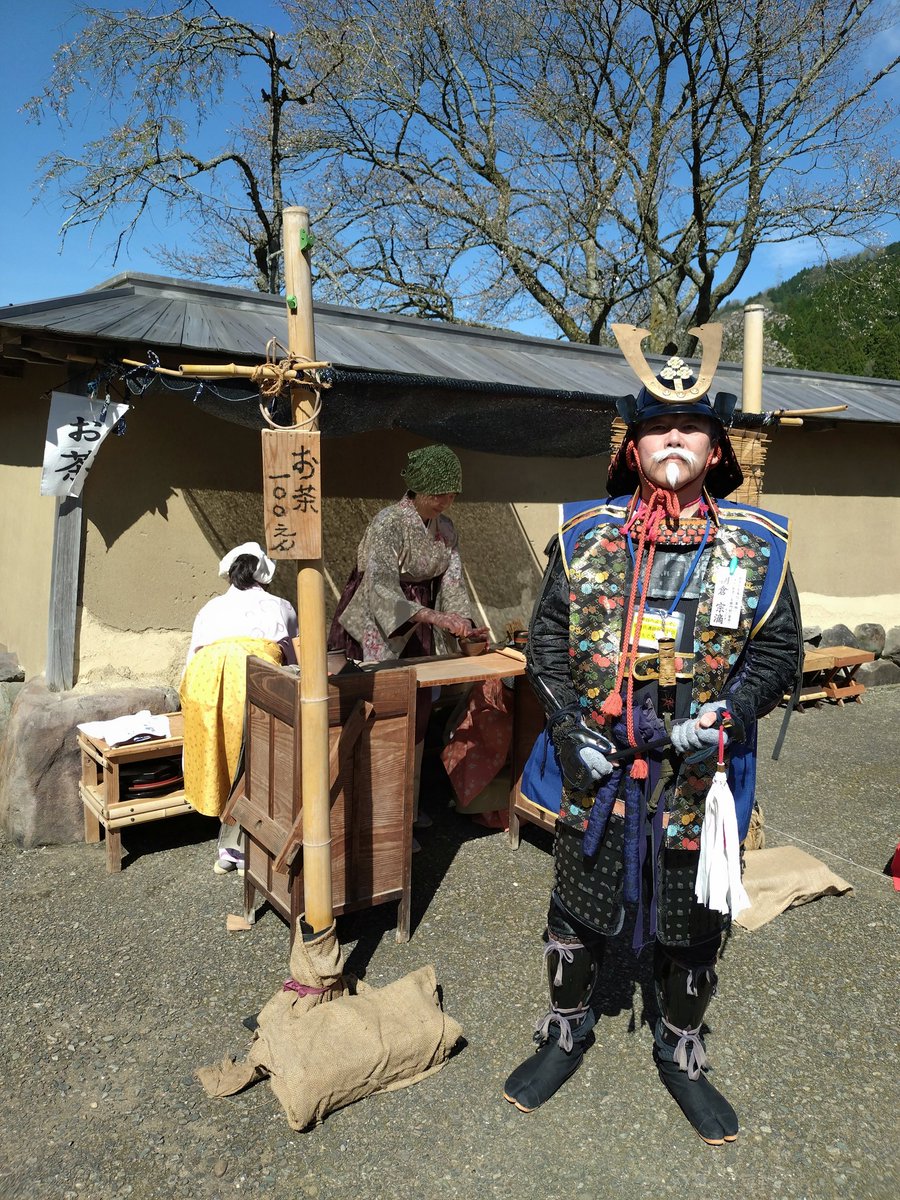 #一乗谷朝倉氏遺跡
#復原街並
#戦国城下町生活再現
昨日から、復原街並に一乗谷町衆が復活して盛況に✨⤴️👍
(土日祝のみ、午前10時〜午後三時まで )
